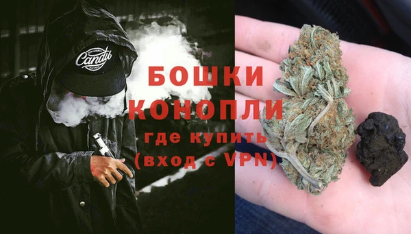 ешки Богородицк